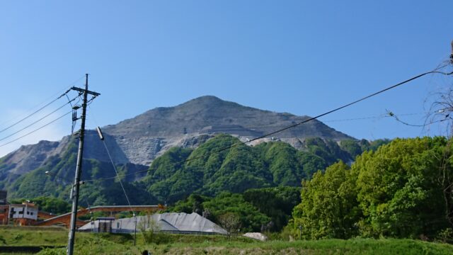 登山